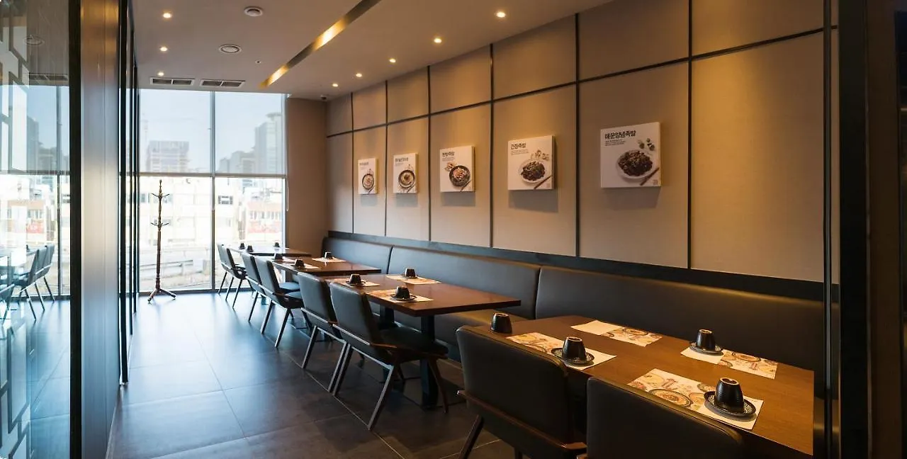 ***  Hotel Haedamchae Seul Korea Południowa